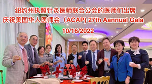 News -10/16/2022公会快讯