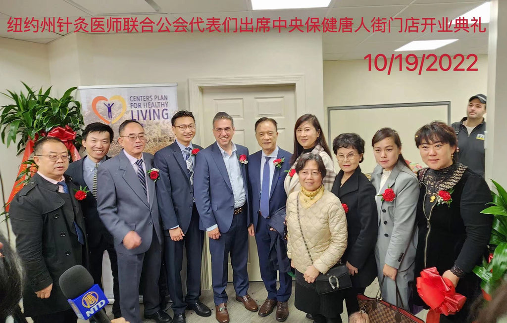 News 10/19/2022