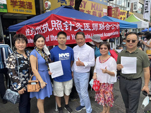 News 8/13/2022